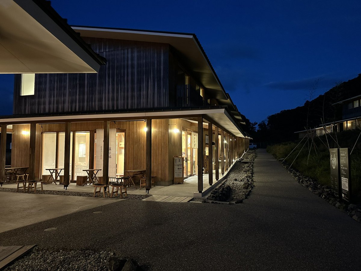 munekazumoney's tweet image. VISONでゆったり
温泉♨️もあっておすすめです
#VISON