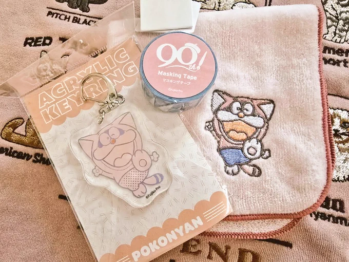 ポコニャンゲット🐱 