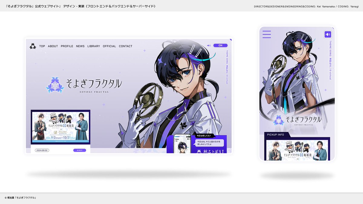 Yamanaka｜YNK.Design tweet media