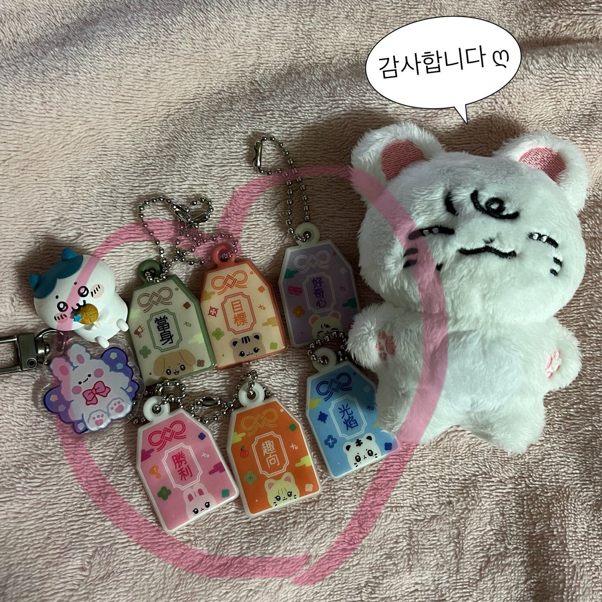 <a href="/ivebbo121/">아이뽀</a> 
-
키링 다 너무 귀여워요 💕 다시 한 번 감사드립니다 ㅜ