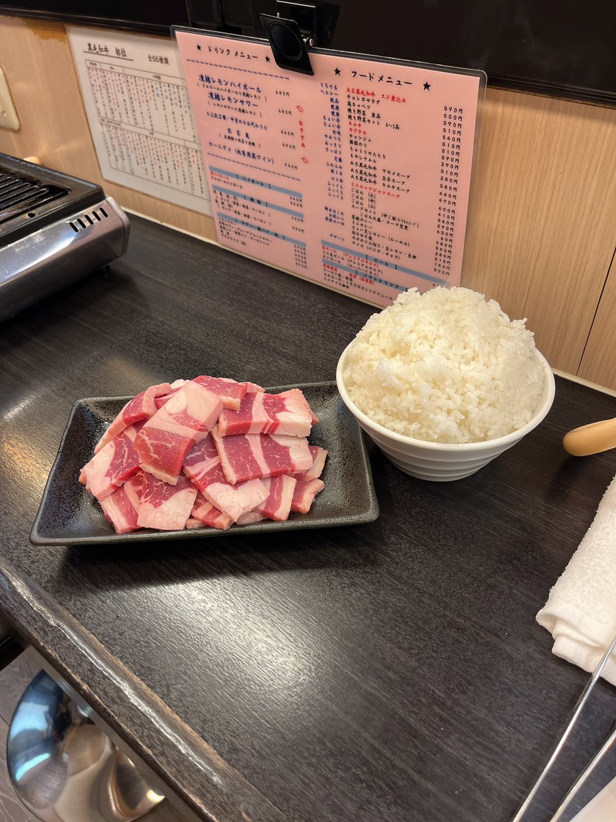 Wing1059Xxiv's tweet photo. ドカ盛り1キロセットに
挑戦してきました🐮🍚

#ひとり焼肉
#美そ乃
#池袋西口
#ドカ盛り1キロセット
#お残しNG🙅🏻 https://t.co/t5vBk76ky4