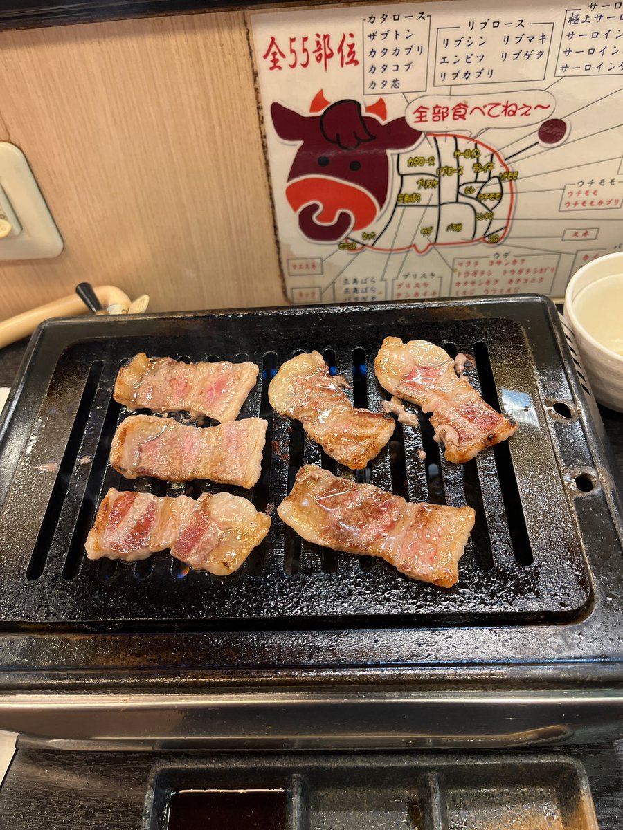 Wing1059Xxiv's tweet photo. ドカ盛り1キロセットに
挑戦してきました🐮🍚

#ひとり焼肉
#美そ乃
#池袋西口
#ドカ盛り1キロセット
#お残しNG🙅🏻 https://t.co/t5vBk76ky4