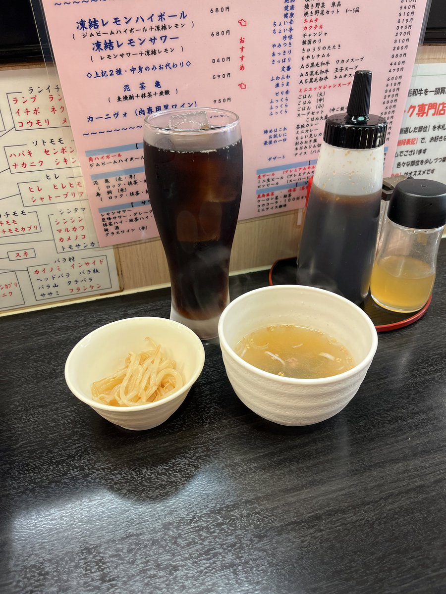 Wing1059Xxiv's tweet photo. ドカ盛り1キロセットに
挑戦してきました🐮🍚

#ひとり焼肉
#美そ乃
#池袋西口
#ドカ盛り1キロセット
#お残しNG🙅🏻 https://t.co/t5vBk76ky4