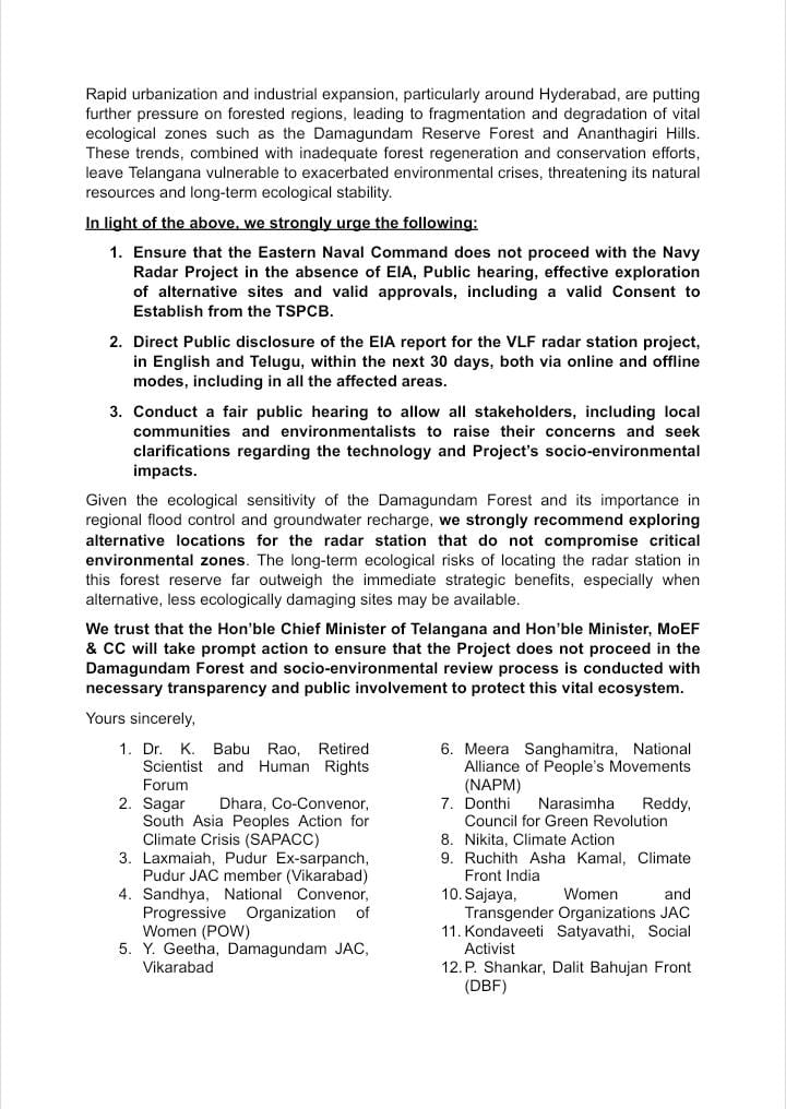 SaveDamagundamForest (@savedamagundam) on Twitter photo 📜 We've submitted a letter to the Hon. CM, 3 key demands: EIA transparency, public hearings, and exploration of alternative sites for the Damagundam radar project. Telangana's forest & water security is at stake. Let's protect them!
#Damagundam
<a href="/revanth_anumula/">Revanth Reddy</a> <a href="/RahulGandhi/">Rahul Gandhi</a> 📜 We've submitted a letter to the Hon. CM, 3 key demands: EIA transparency, public hearings, and exploration of alternative sites for the Damagundam radar project. Telangana's forest & water security is at stake. Let's protect them!
#Damagundam
<a href="/revanth_anumula/">Revanth Reddy</a> <a href="/RahulGandhi/">Rahul Gandhi</a>
