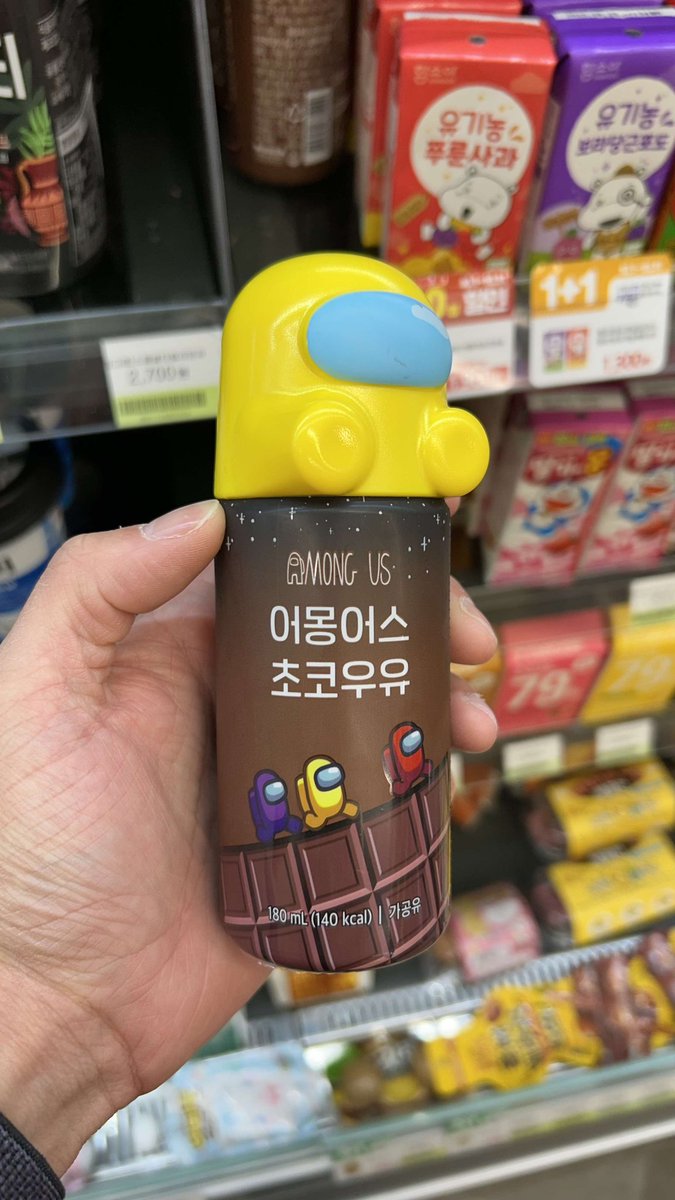 Reakor2's tweet photo. A liquid of suspicious origin https://t.co/Do0Pbq9GfD