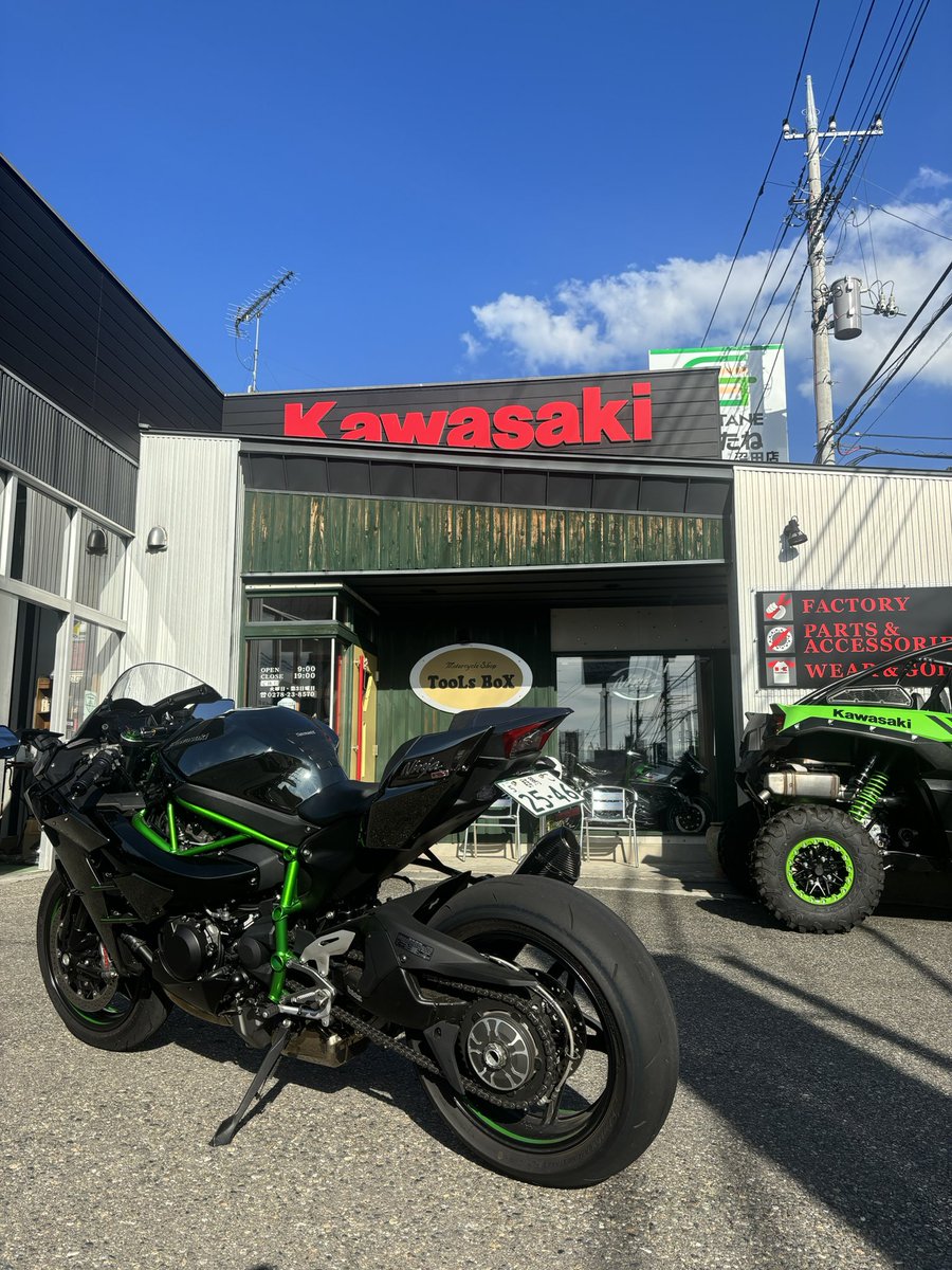 kouchan_d's tweet image. 馴染みのバイク屋さんでコーヒータイム☕️
#TooLsBoX