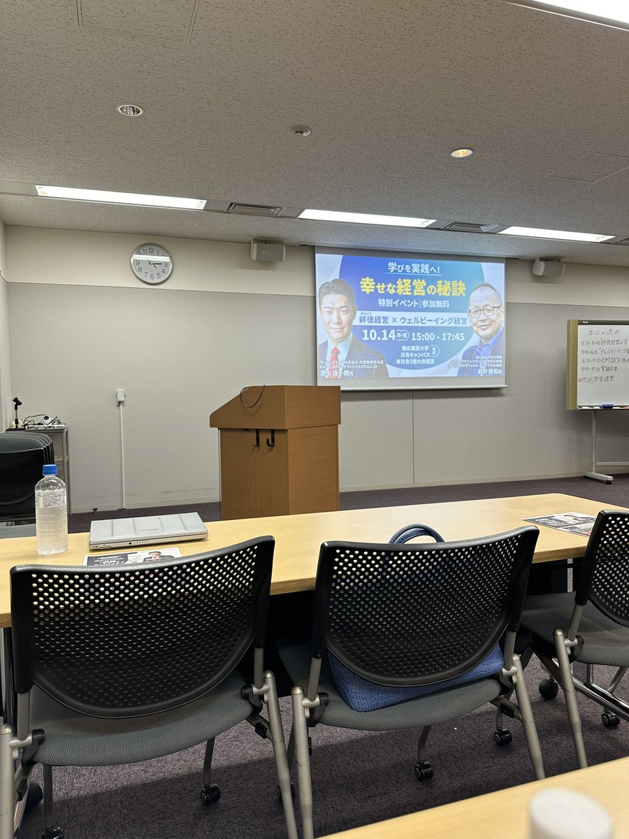 webfuturemarket's tweet photo. 鉄子は終了です、、、！ https://t.co/Wnd2RsEcdO