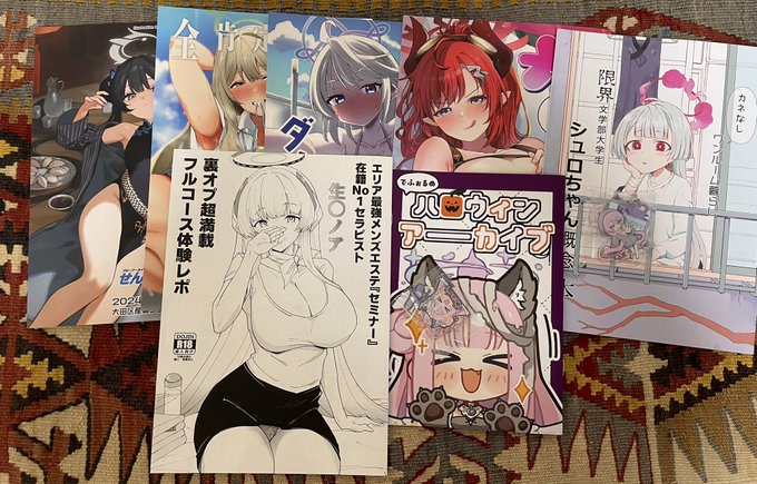 せんアカ戦利品!楽しかったです!
用事もあったし早めに退散! 