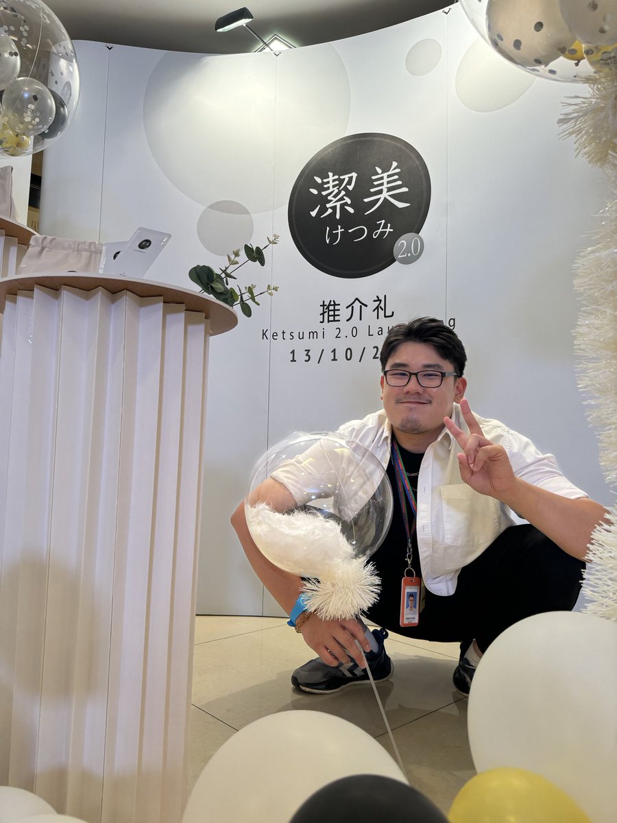 Ketsumi 2.0 Launching 🎉