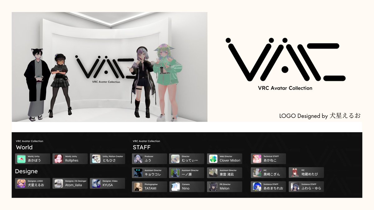 VRC_AvaColle's tweet photo. FUJIYAMA × EAUplodar

＊VRC Avatar Collection＊

クリエイターの皆様とともに、アバター文化の魅力を発信すべく活動してまいります。
早速、新しいイベントを制作中です！
VRChatグループに参加し、続報をお待ちください！
https://t.co/JupVCTL0UE
#VRChat #あばこれ #FUJIYAMA #EAUplodar https://t.co/VgdbOoLC4d