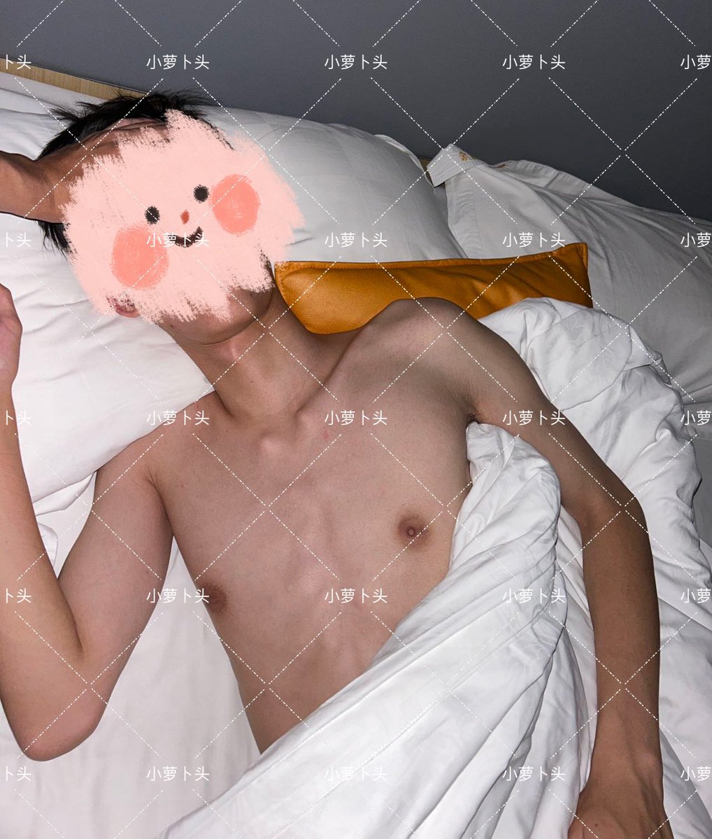 很喜欢他 想长期圈养 所以不露脸