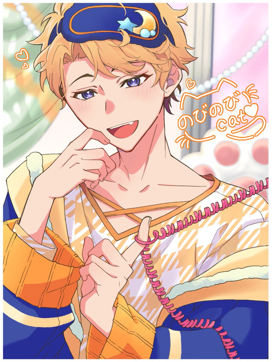 のびのびcat×鳴上嵐さんスカウトありがとう‼️‼️🐈‍⬛🐾 #あんスタFA