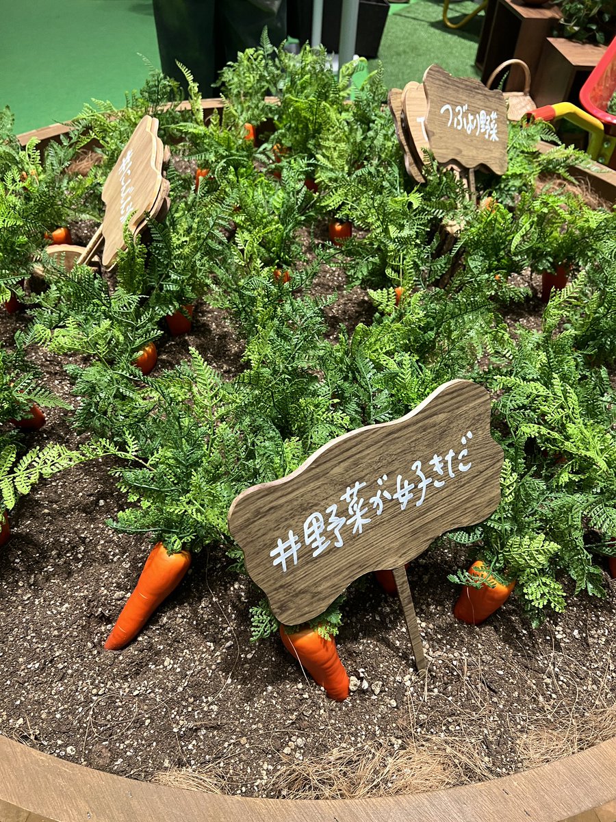yu_niyuni's tweet photo. #カゴメ健康直送便 https://t.co/r1YAPk0nm0