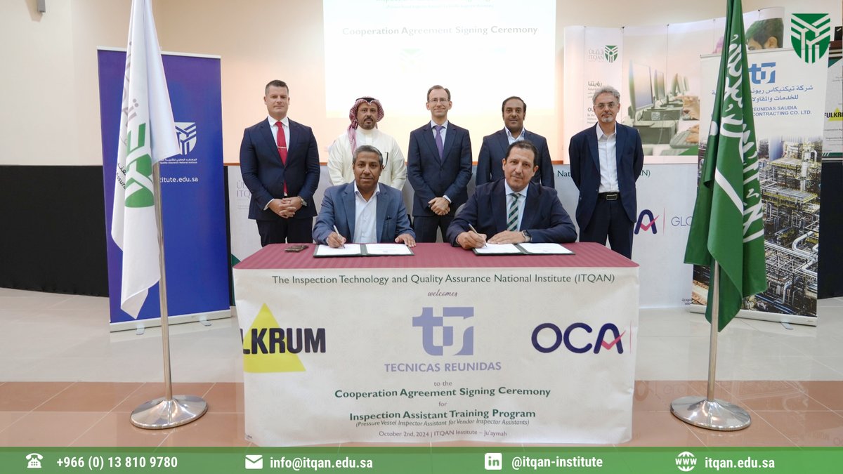 سعيًا لتحقيق النجاحات والتطلعات في مجال التدريب، أطلق معهد إتقان برنامجًا تدريبيًا بعنوان "برنامج تدريب مساعد المفتش"، وذلك بالتعاون مع شركات <a href="/Tecnicas_reun/">Técnicas Reunidas</a>   <a href="/Global_OCA/">OCA Global</a>  و <a href="/Fulkrum_FTR/">Fulkrum</a> من خلال توقيع 3 اتفاقيات تدريب. ويهدف البرنامج إلى تدريب 9 متدربين ليصبحوا "مساعد مفتش أوعية