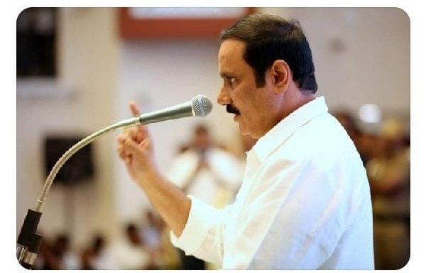 Vasanth_vpm_c's tweet photo. லட்சக்கணக்கில் காலியிடங்களை வைத்துக் கொண்டு ஆண்டுக்கு 4466 இடங்களை நிரப்புவது அதிகம் என்பதா? தொகுதி 4 பணியிடங்களை 15 ஆயிரமாக உயர்த்துங்கள்! 

- பாமக தலைவர் மருத்துவர் அன்புமணிராமதாஸ் @draramadoss 

#TNPSC #Anbumani #PMK #increase_group4_vacancy https://t.co/B99FO2Jg0Q