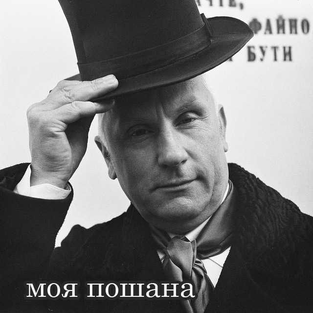 Вдячний кожній твітерській, яка приймає у часть у хтивих понеділках !