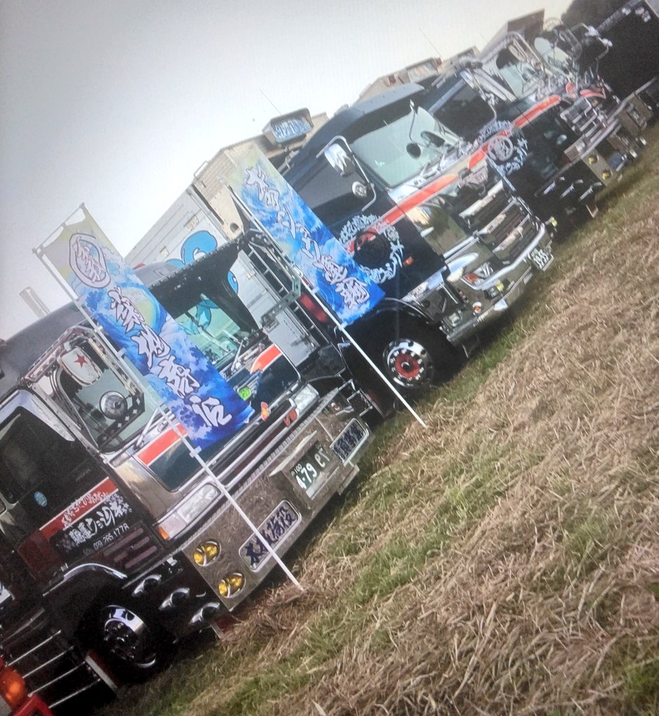 ZsuM4G6ddK2pW5A's tweet photo. #零進会 https://t.co/ueyVZFWQLM