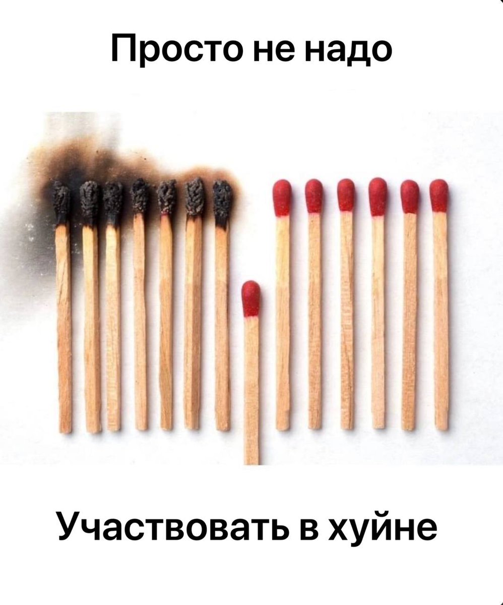 MikhailShakhov's tweet photo. Такая инфа. https://t.co/2Zix0N5znt