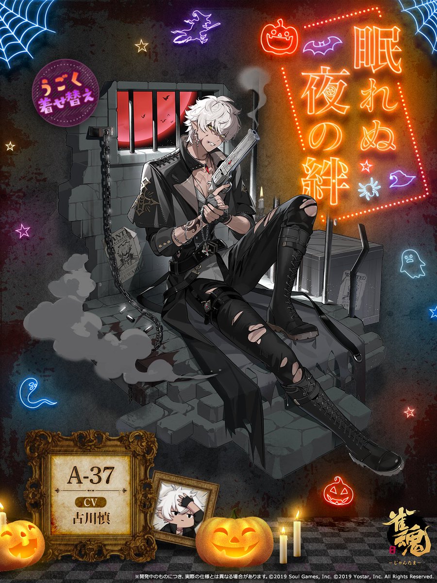 まさよさん 魂の帰還 ラグジュアリー | まさよ | 魂の帰還─神を愛す 自分を愛す─［CD