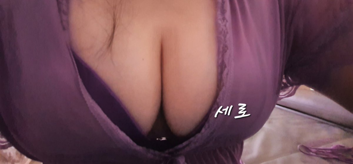 가로님 일주일 출장은 너무 가혹하옵니다. 빨리 끝내고 하루 빨리 돌아오십시오 세로올림😆