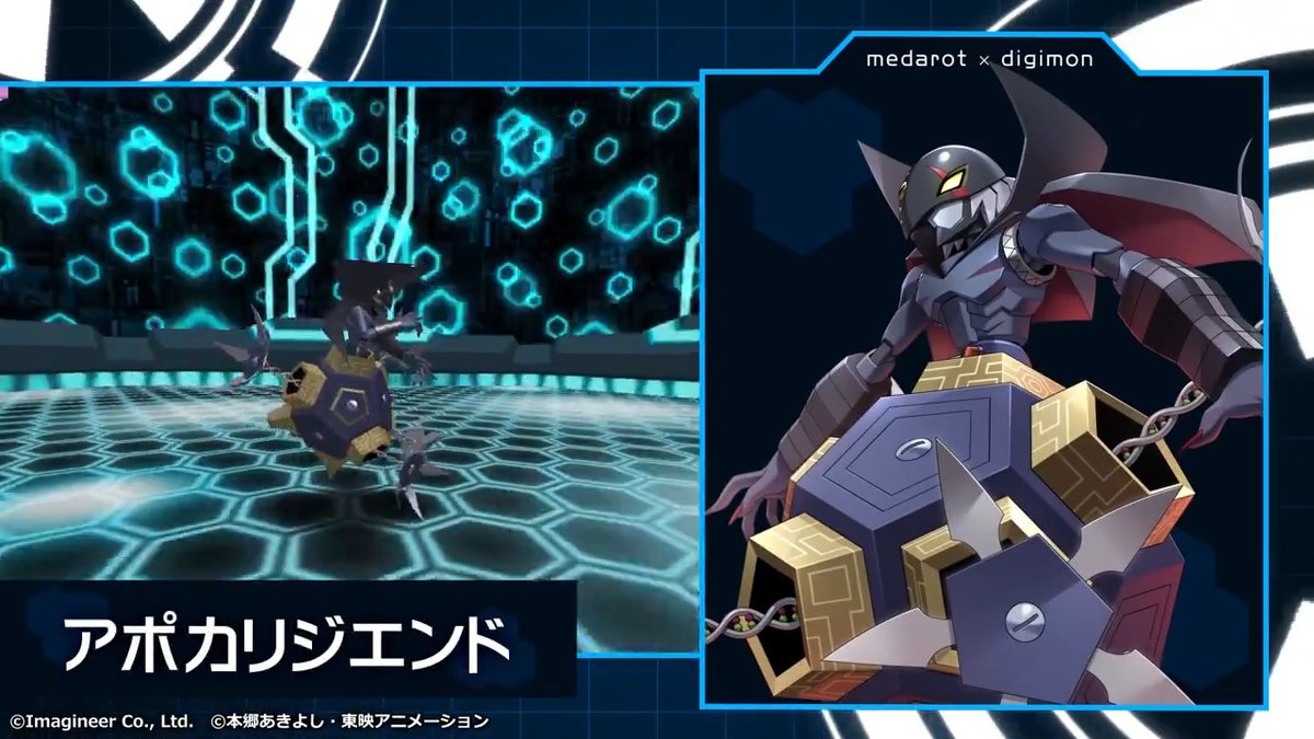 Digimon_Freaks's tweet photo. #MedarotS tendrá una nueva colaboración con #DigimonAdventure con los nuevos #Medabots #MugendraBorg & #ApocalypseEnd.
#GreyWars #GaruruMetal y #OmegaKnight regresan, además de nuevos trajes y mucho más.
Vía WTW https://t.co/AgTRddu6WO