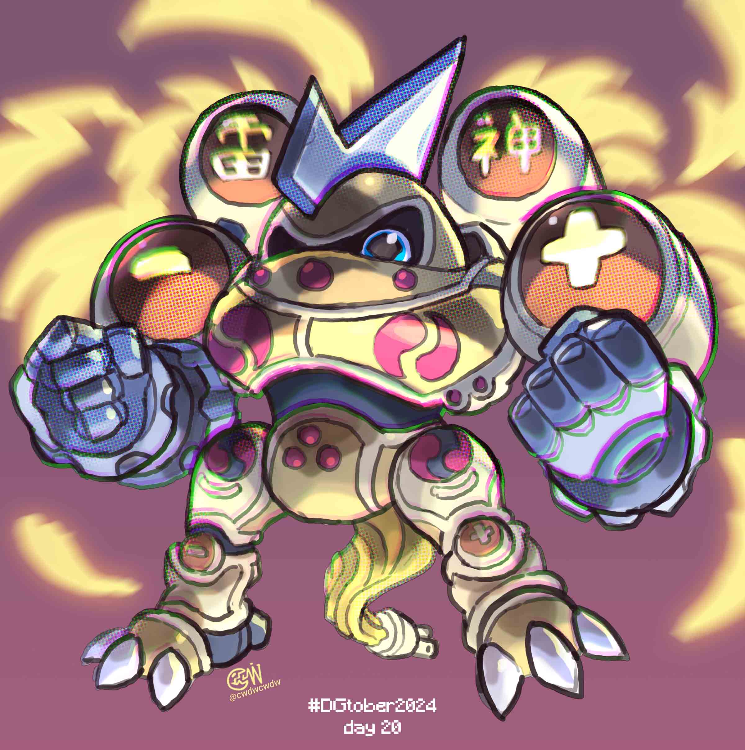 デジモン cwdw on X: 