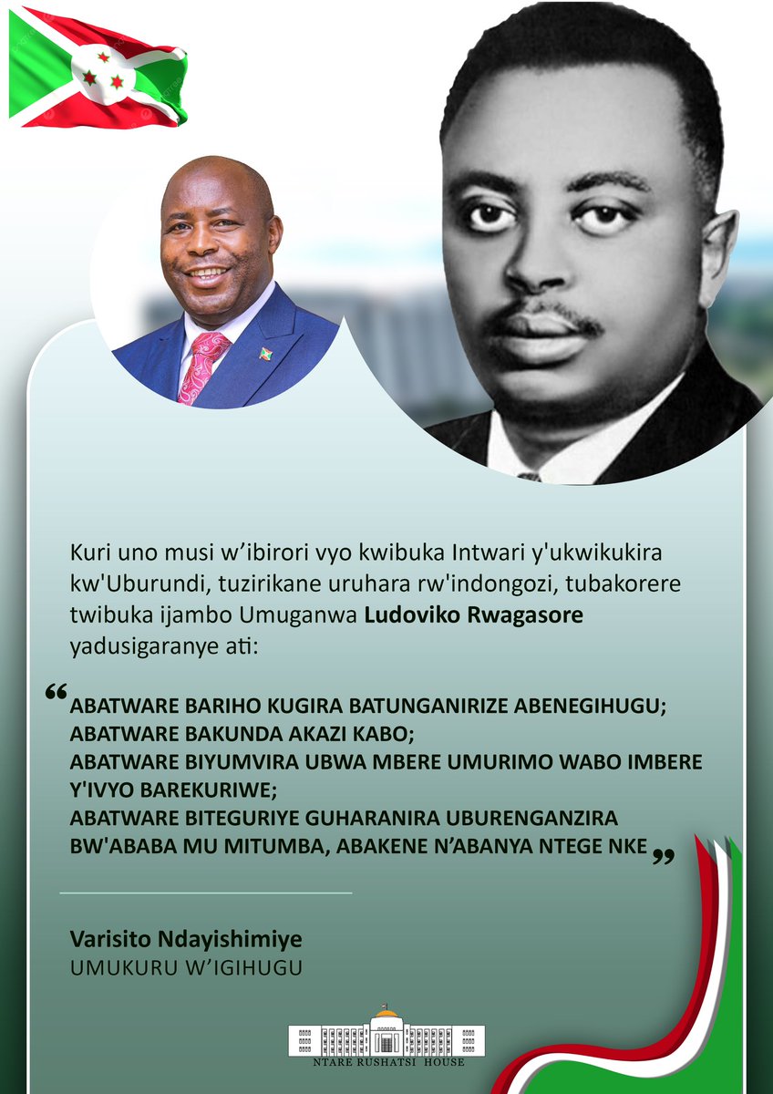 SE Evariste Ndayishimiye (@generalneva) on Twitter photo 