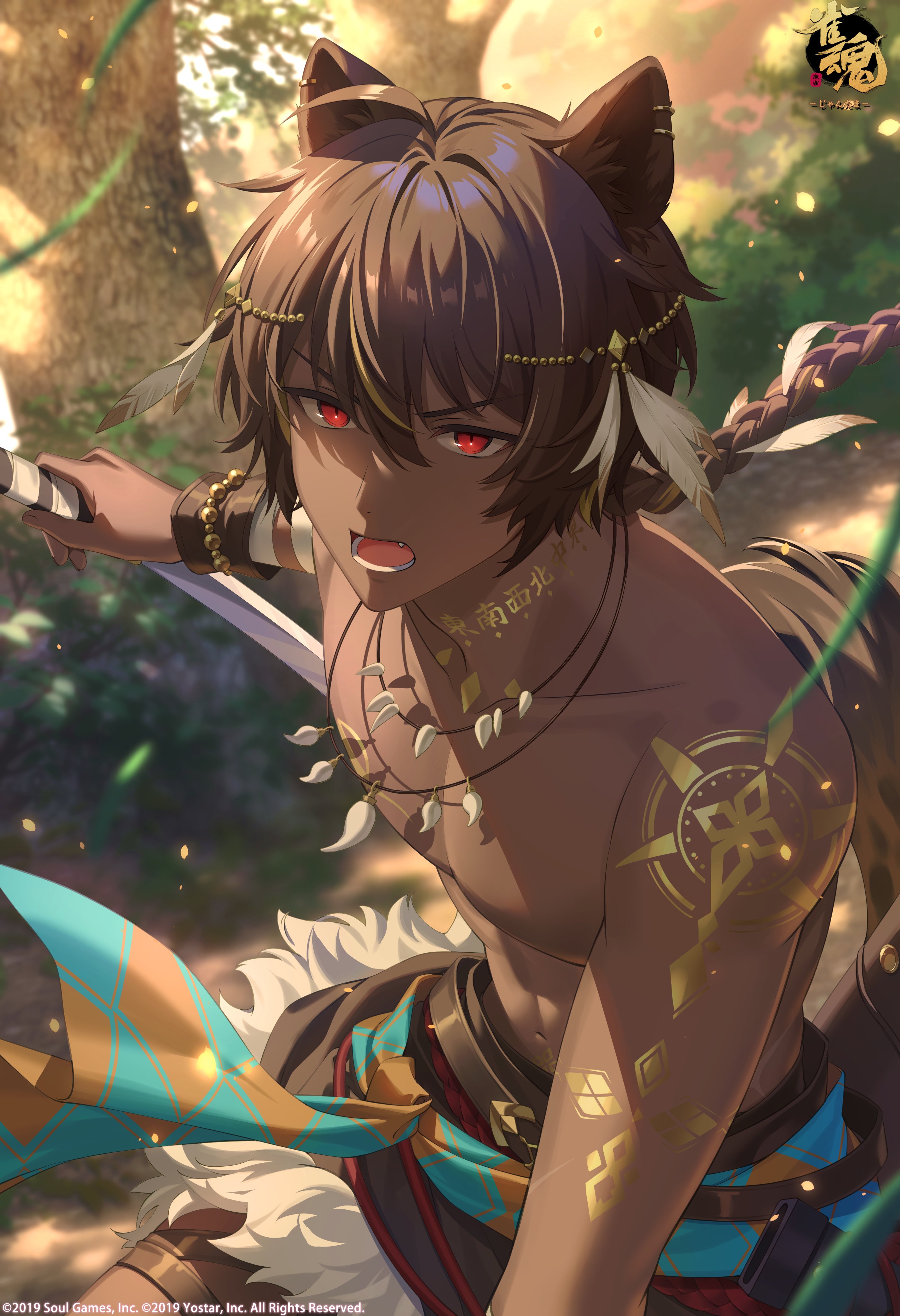 ソウルは魂様 公式】雀魂-じゃんたま- on X: 