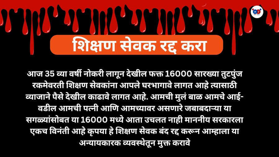 N.D.M tweet media
