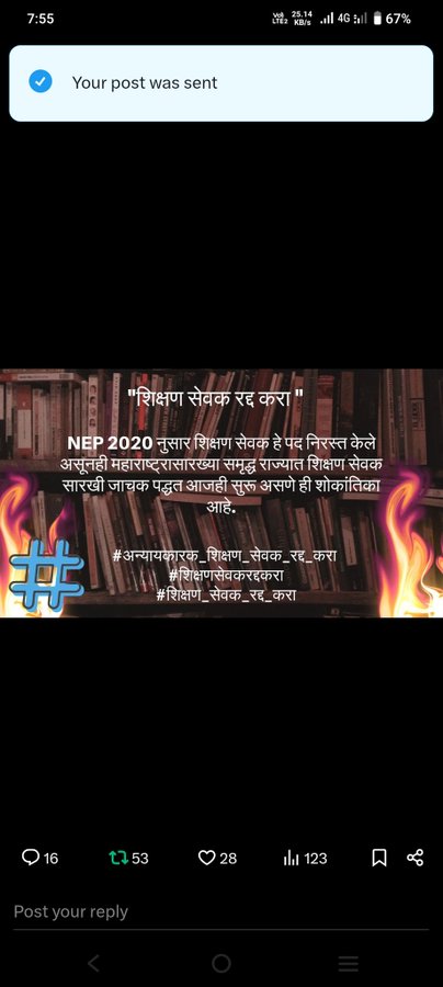 N.D.M tweet media