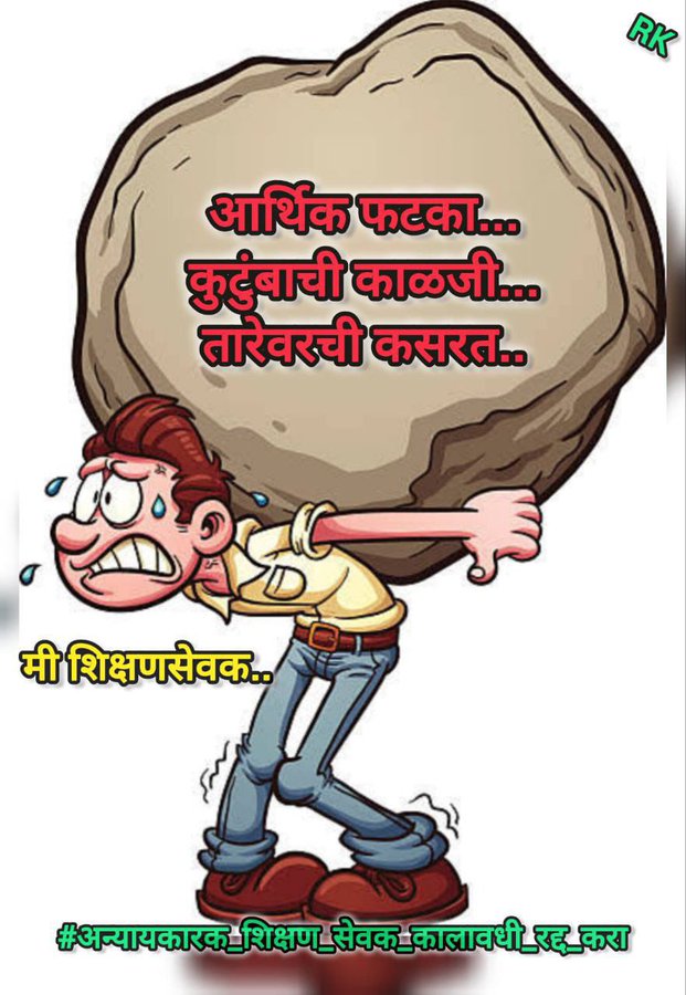 N.D.M tweet media