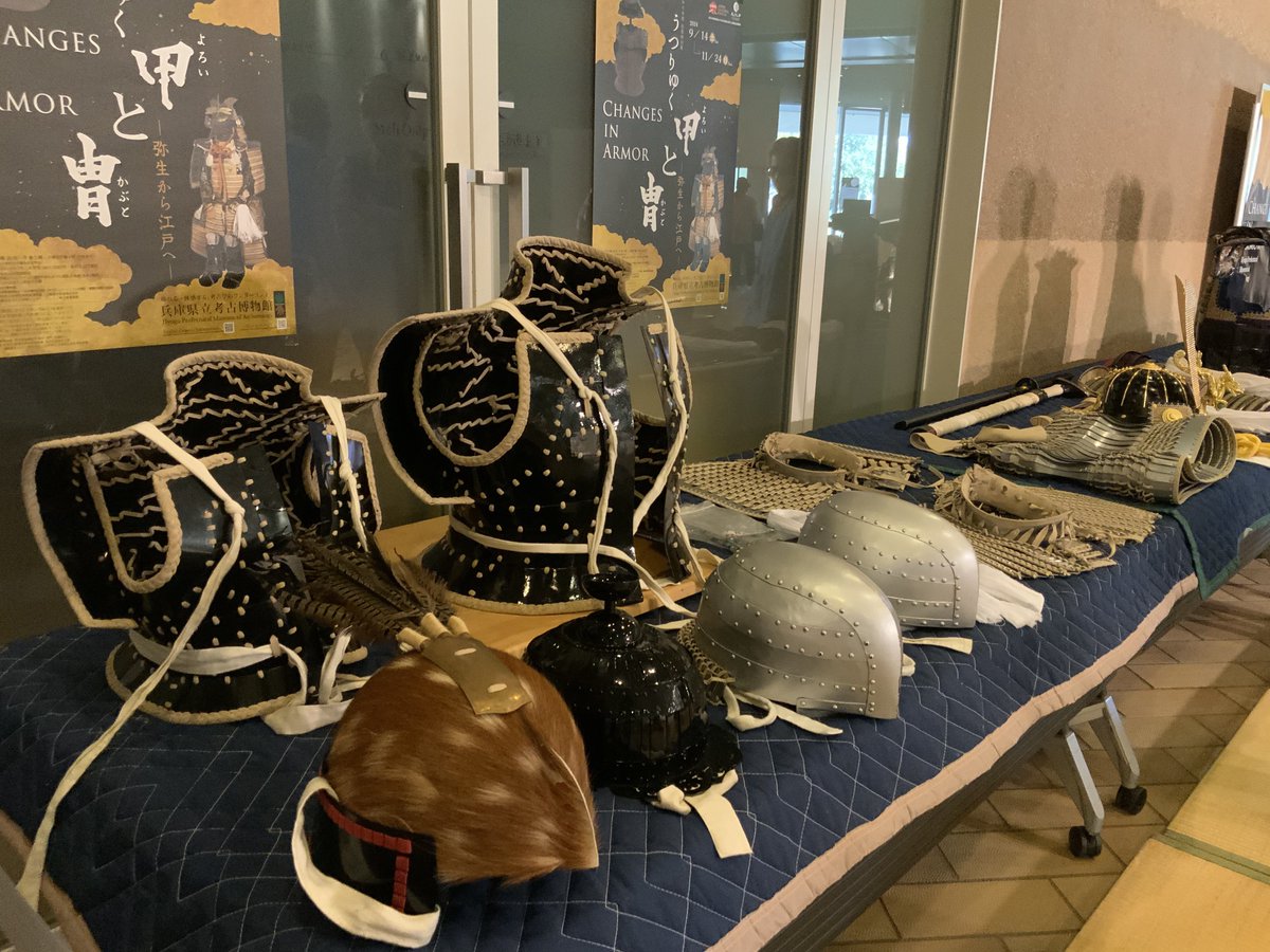 Kotouta_Sige1's tweet photo. これだけの古墳時代の甲冑を見たり触れられる機会はそうそうないです！マストゴー！
#兵庫県立考古博物館
#こうこはく
#ひょうごフィールドパビリオン https://t.co/9wNqKTSLxv
