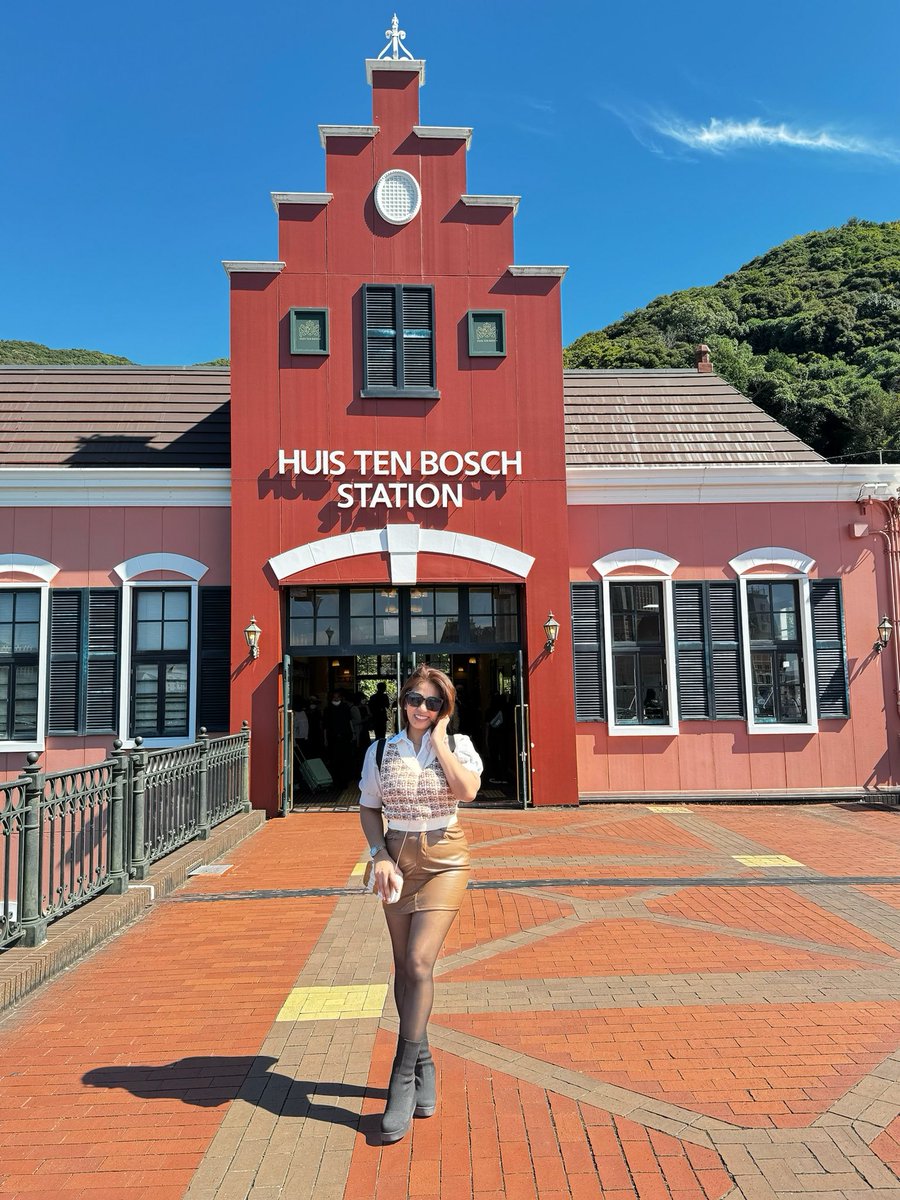 huis ten bosch