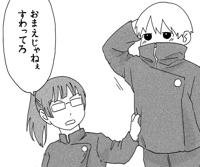 某大王の 