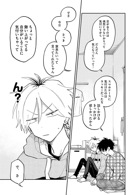 (5/8) 
