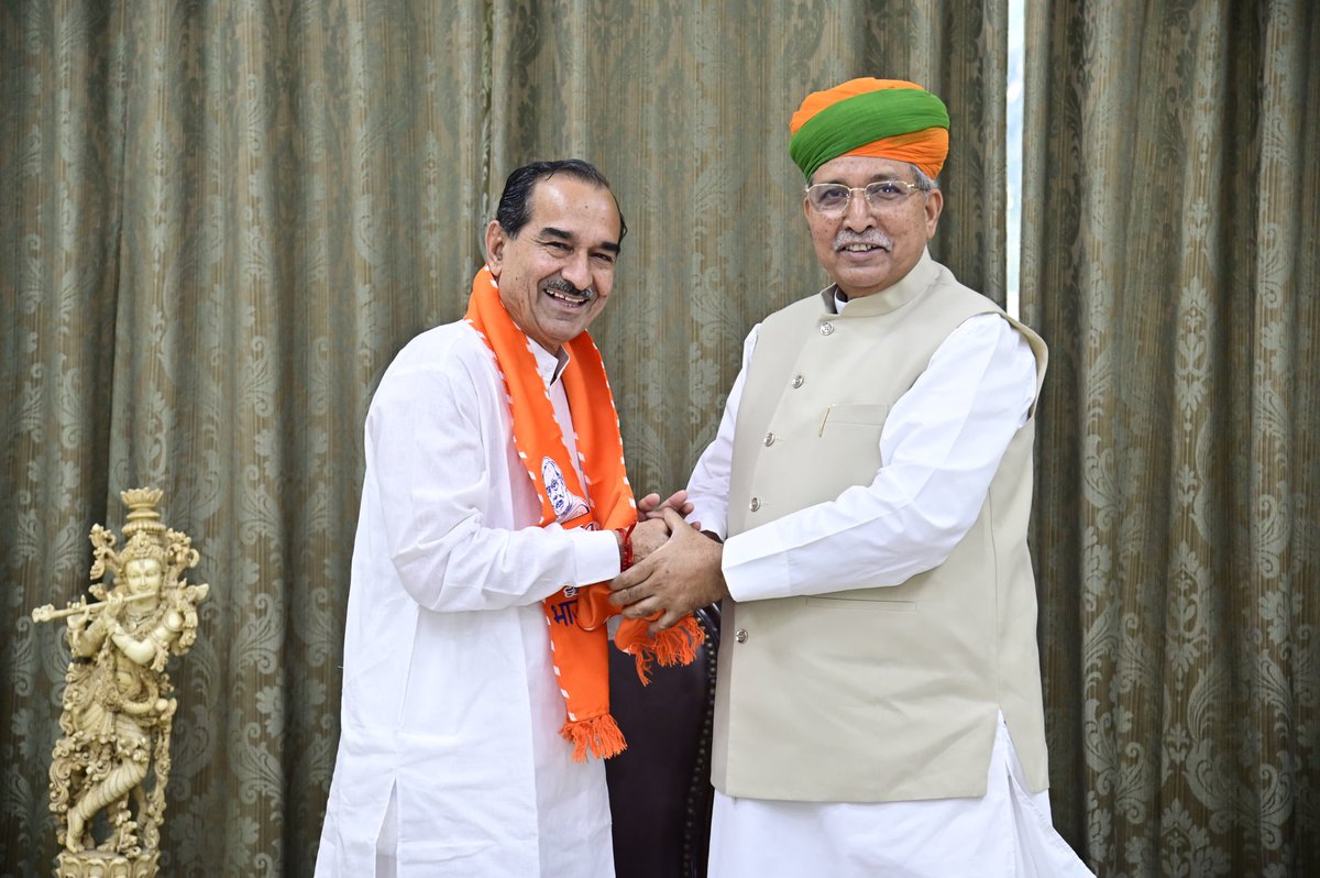 #jaipur: राजस्थान बीजेपी के प्रदेश अध्यक्ष मदन राठौड़ ने आज केंद्रीय मंत्री अर्जुनराम मेघवाल से दिल्ली आवास पर मुलाकात की...
<a href="/BJP4India/">BJP</a> <a href="/BJP4Rajasthan/">BJP Rajasthan</a> <a href="/arjunrammeghwal/">Arjun Ram Meghwal</a> <a href="/madanrathorfan/">Madan Rathore BJP fans</a> #RajasthanNews #Delhi