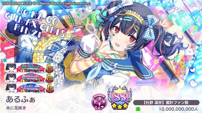 あるふぁ tweet media