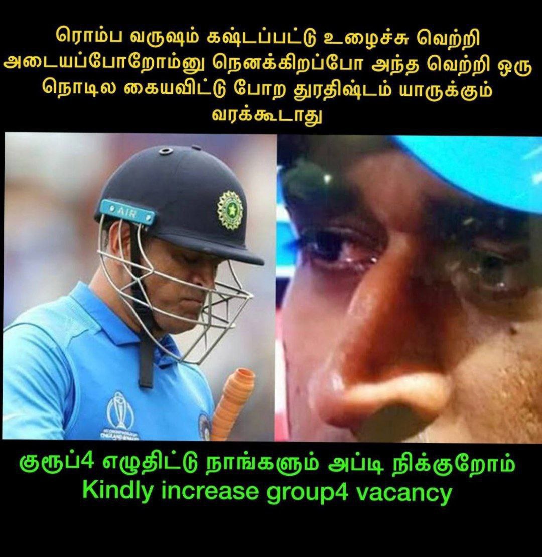 mageshyuvaraj's tweet photo. இந்த வருடம் தீபாவளி பண்டிகையை aspirantsகான தீபாவளியாக மாற்றி எங்கள் வாழ்வில் ஒளியேற்றுங்கள். காலிப்பணியிடங்கள் 15000மாக உயர்த்துங்கள். 
@EPSTamilNadu @Seeman4TN @Udhaystalin @drramadoss 
#increase_group4_vacancy https://t.co/3WP0bqVzUw