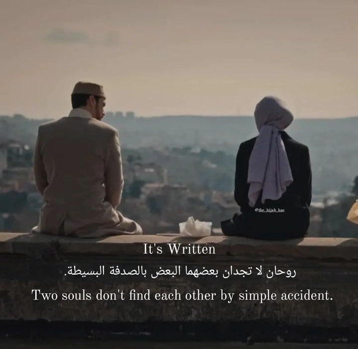 _sittieaisa's tweet photo. it's written >>> qaradarallah https://t.co/1CofBBdA1w