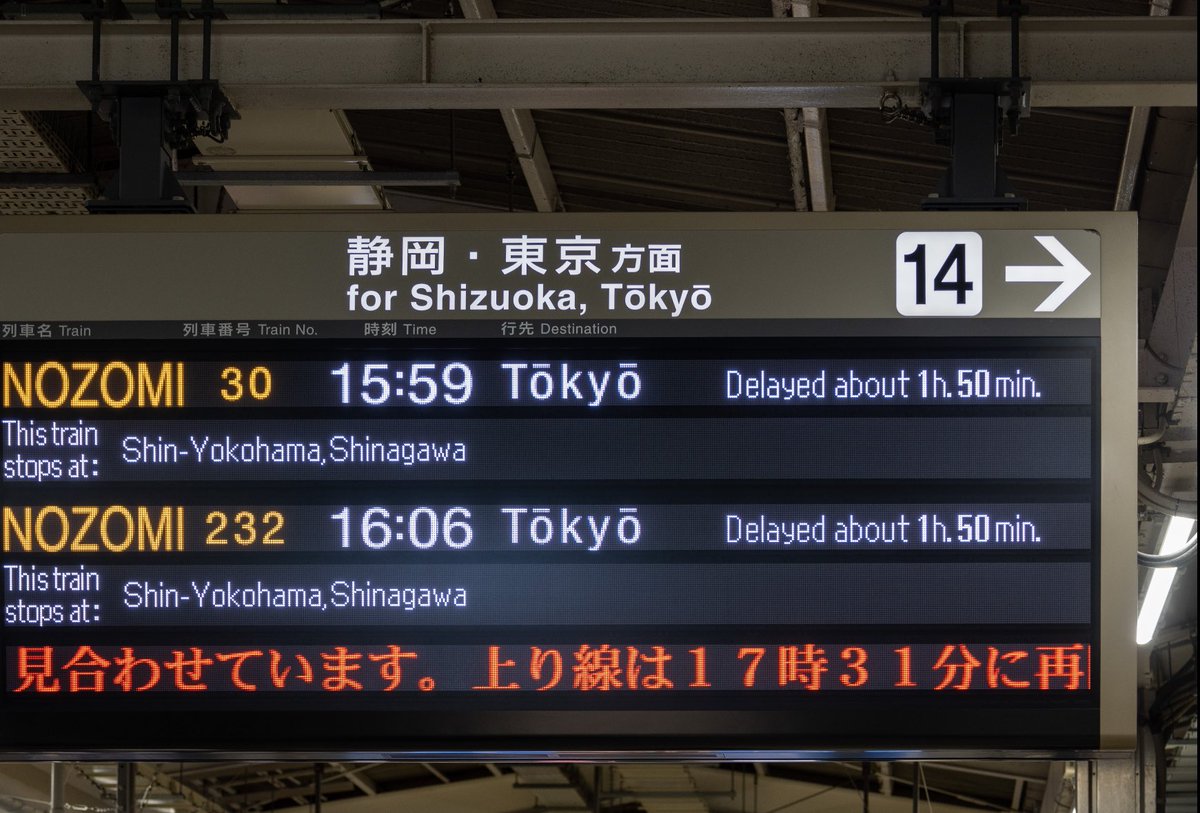 Szymon Slupik tweet media