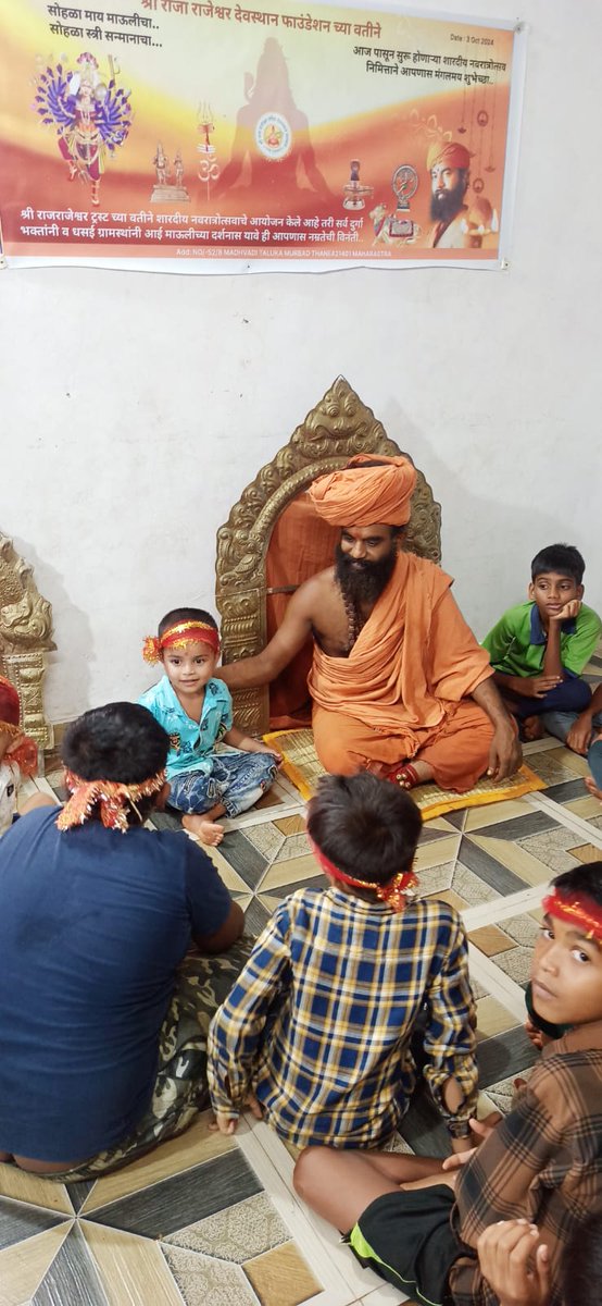 SRRdevasthan's tweet photo. Swami Ji spreading love and kindness by gifting essentials to young minds – water bottles, notebooks, and clothes. Nurturing the future, one small gesture at a time."
#KindnessInAction #BlessingsOfSwamiJi #NurturingFuture #Navratri2024 #CommunityLove #ShreeRajaRajeshwarDevasthan https://t.co/Gk3qQA55C1