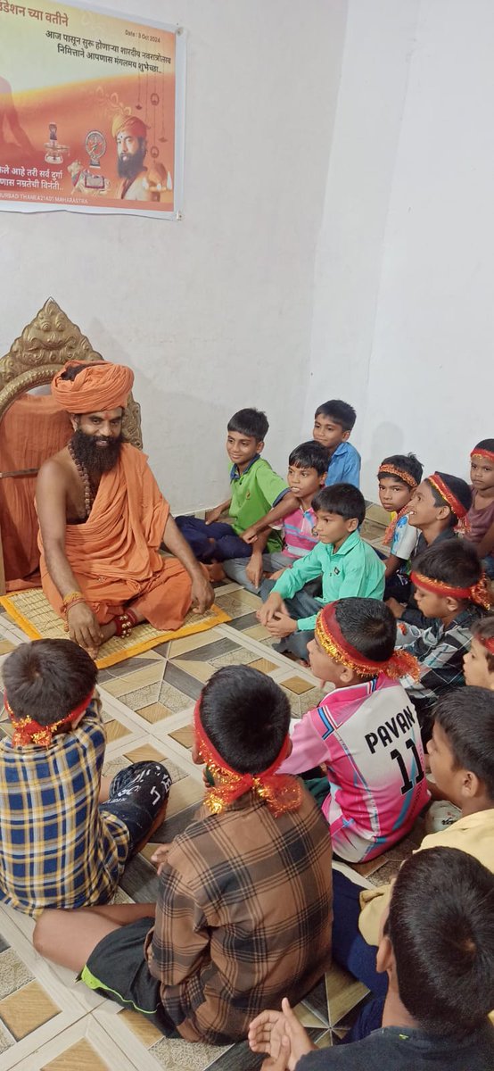 SRRdevasthan's tweet photo. Swami Ji spreading love and kindness by gifting essentials to young minds – water bottles, notebooks, and clothes. Nurturing the future, one small gesture at a time."
#KindnessInAction #BlessingsOfSwamiJi #NurturingFuture #Navratri2024 #CommunityLove #ShreeRajaRajeshwarDevasthan https://t.co/Gk3qQA55C1