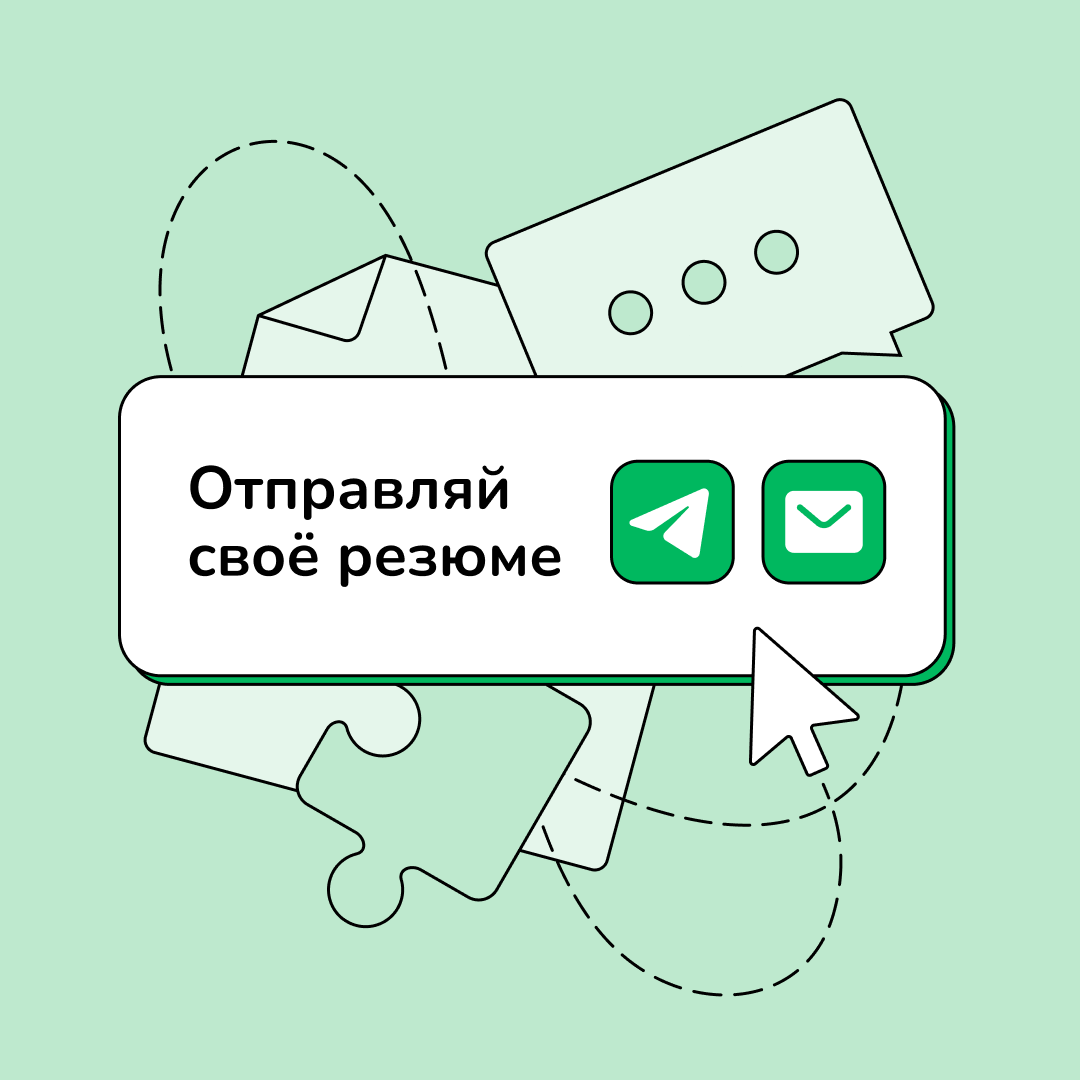 CleverPumpkinRU's tweet photo. Ищем Руководителя проектов в команду CleverPumpkin

Подробности в карточках и на сайте: https://t.co/TcCPFVRFkd

Резюме прислыать на почту pleasehireme@cleverpumpkin.ru https://t.co/FOBBAAJbzj