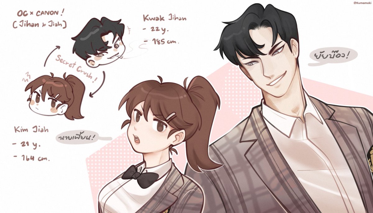 kumamoki's tweet photo. Jihan &amp; Jiah my daughter (OC) 😩🫵❤️

⚠️ This is just my Ocxcanon timeline and has nothing to do with the main story. ⚠️

#Lookism #lookismfanart #lookismoc #oc #외모지상주의 #Ocxcanon https://t.co/HYUzspJ1bV