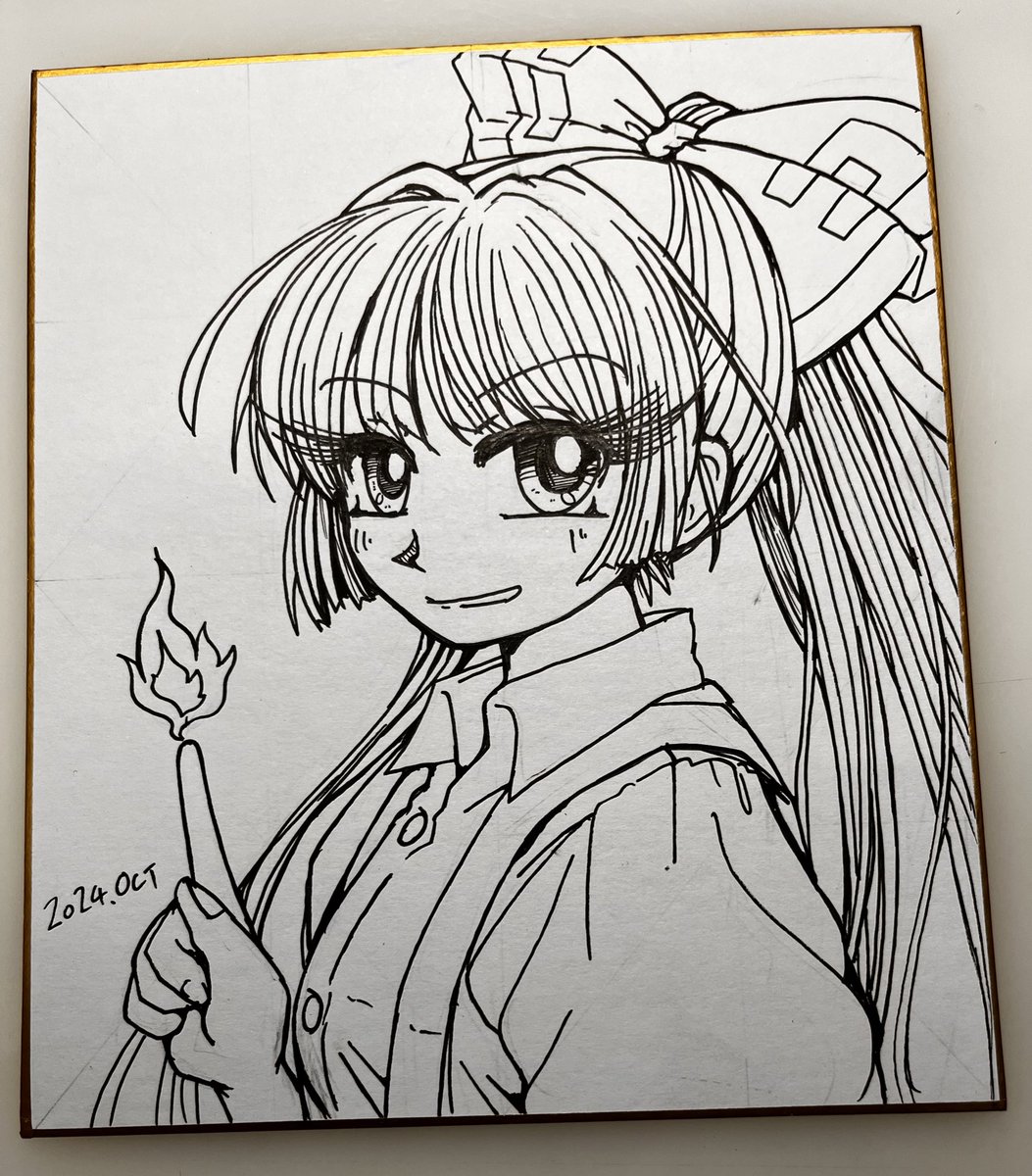 燃え太郎のポーズやん 
