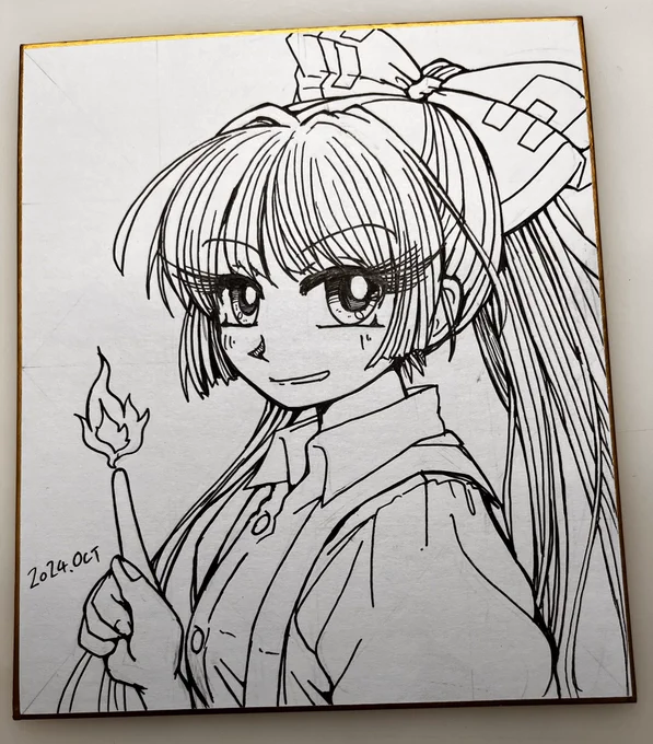 燃え太郎のポーズやん 