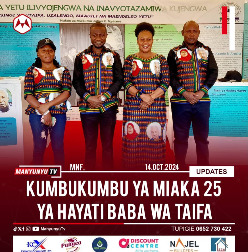 Taasisi ya Mwalimu Nyerere yaadhimisha Kumbukumbu ya Miaka 25 ya Baba wa Taifa katika kilele cha Mbio za Mwenge Mkoani Mwanza.