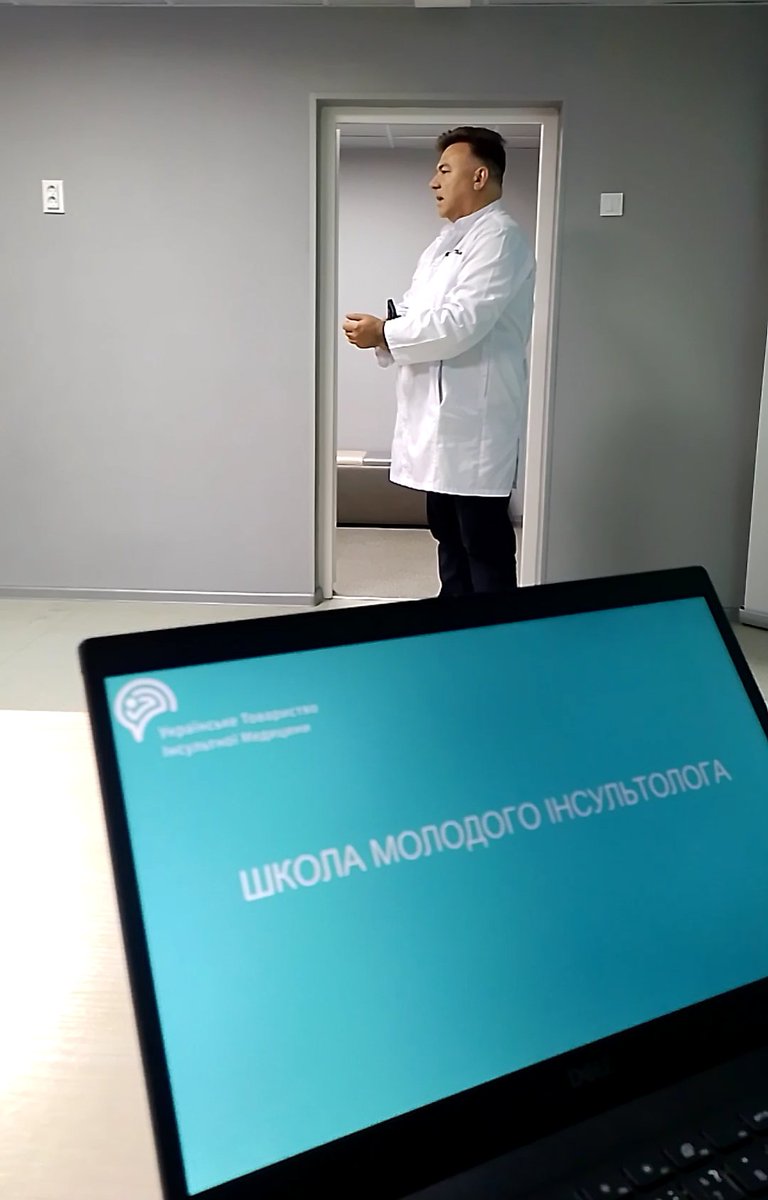 USMS_UA's tweet photo. We started the 2nd Autumn Young Stroke Physician School. A week of learning, new acquaintances and impressions is ahead.
The location of the event is in the bomb shelter of the hospital, but we continue our work.
#UkrYSPSchool https://t.co/nyHgKkFons
