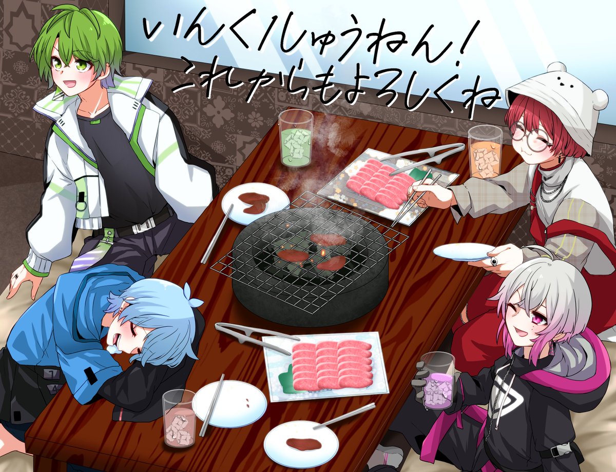 いんく1周年