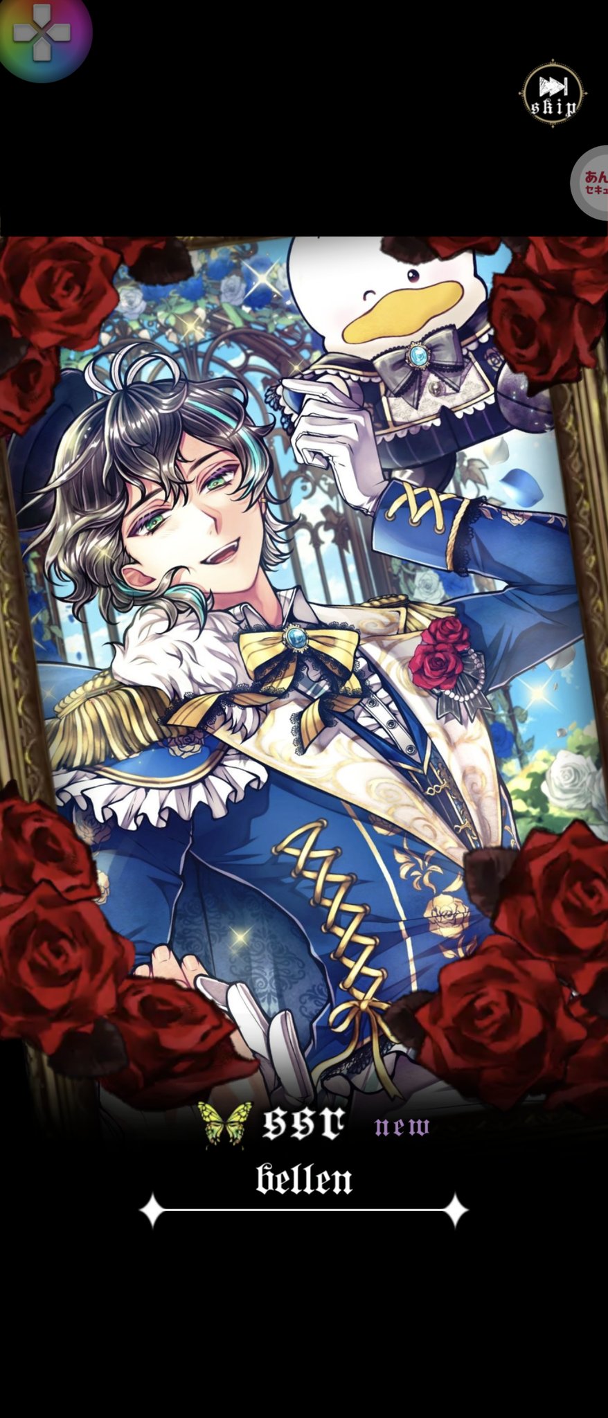 双夜＠ごった煮垢 on X: 